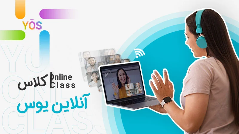 yos online class